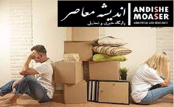 نکات مهمی درباره جهیزیه که هر زنی باید بداند