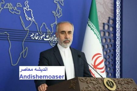 توضیح کنعانی درباره بازگشایی سفارتخانه و سرکنسولگری ایران در عربستان
