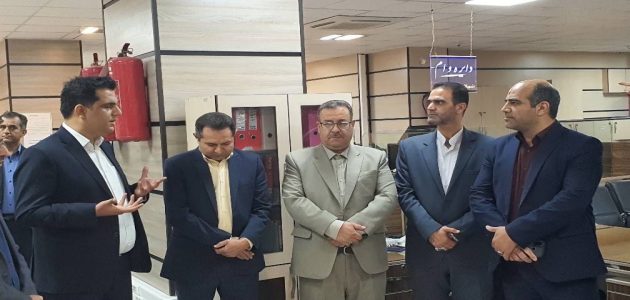 بانک ملی