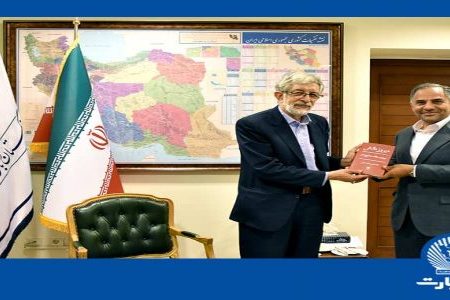 تقدیر از بانک تجارت برای پاسداشت فرهنگ و ادب فارسی