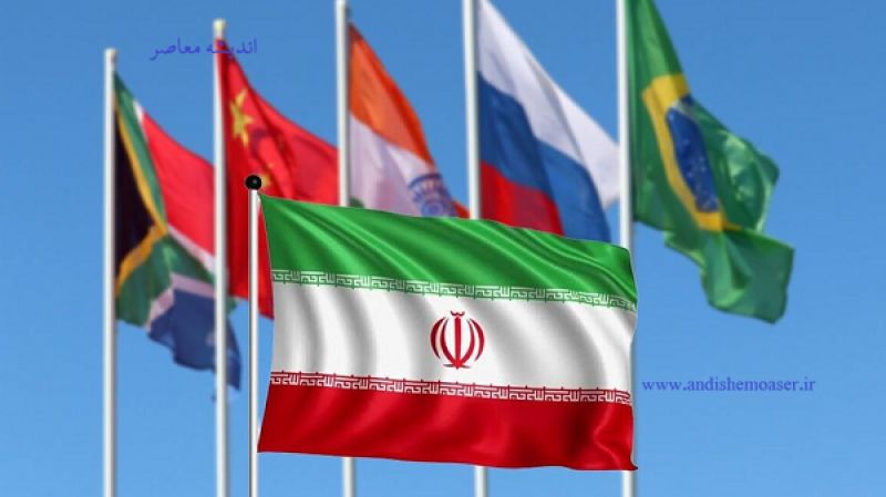 بریکس