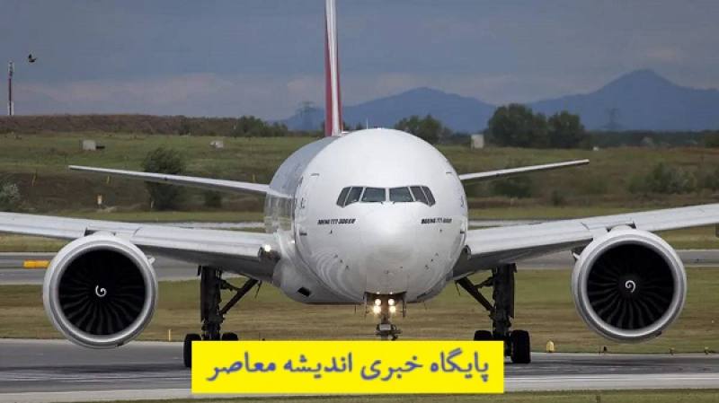 هشدار جدی FAA نسبت به نقص احتمالی در موتورهای بوئینگ ۷۷۷+ جزئیات
