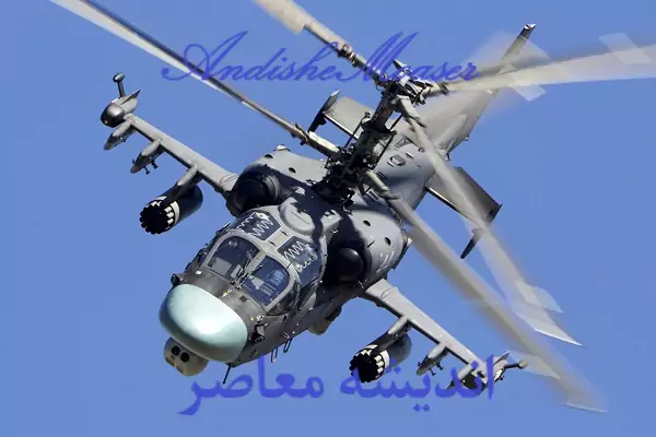 هلیکوپتر کاموف کا-۵۲