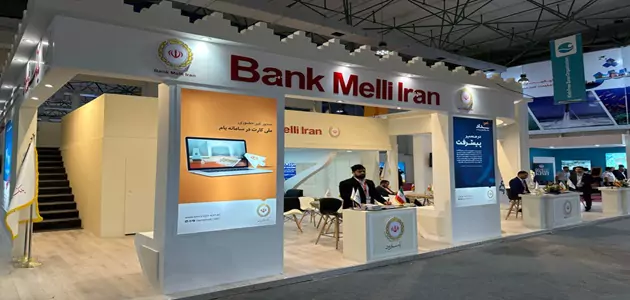 بانک ملی ایران؛ حامی نمایشگاه کیش اینوکس ۲۰۲۳