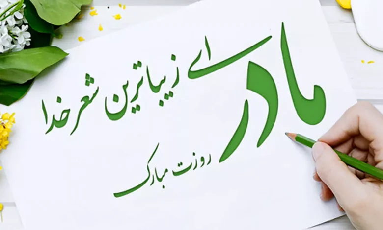 خبر داغ از دولت؛ واریز یارانه یک میلیون تومانی برای این افراد/ حتما بخوانید