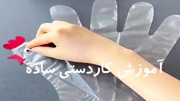 فیلم | آموزش کاردستی سبیل برای روز پدر