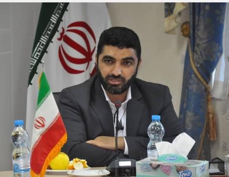 کمیسیون تلفیق