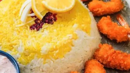 غذا