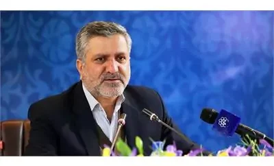 وزیر کار