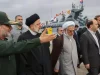 رئیسی