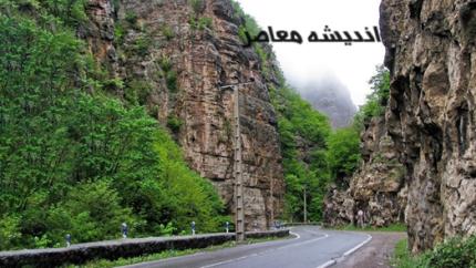 جاده چالوس یک&zwnj;طرفه شد | کولاک و برف در محورهای کوهستانی