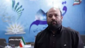 اجتهادی. نوسازی قم