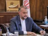 امیرعبداللهیان