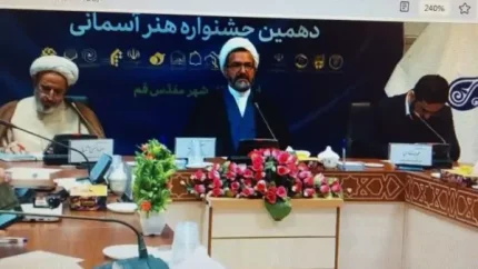 ملانوری
