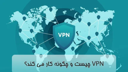 Google One VPN خاموش می شود زیرا هیچ کس از آن استفاده نمی کند!