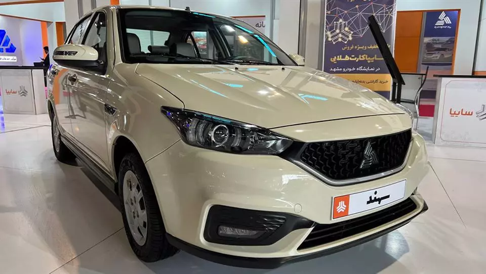 خودروسازی مدیران خودرو فروش نقد و اقساط ام وی ام ایکس33 کراس اتوماتیک را آغاز کردند!