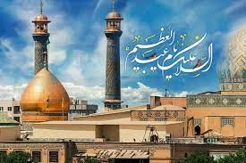 عبدالعظیم حسنی