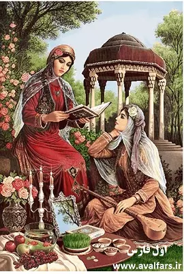 فال حافظ برای امروز جمعه ۱۵ فروردین/تفسیر فال حافظ برای شروع یک روز پر انرژی در ۱۵ فروردین