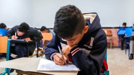 کارت امتحان نهایی