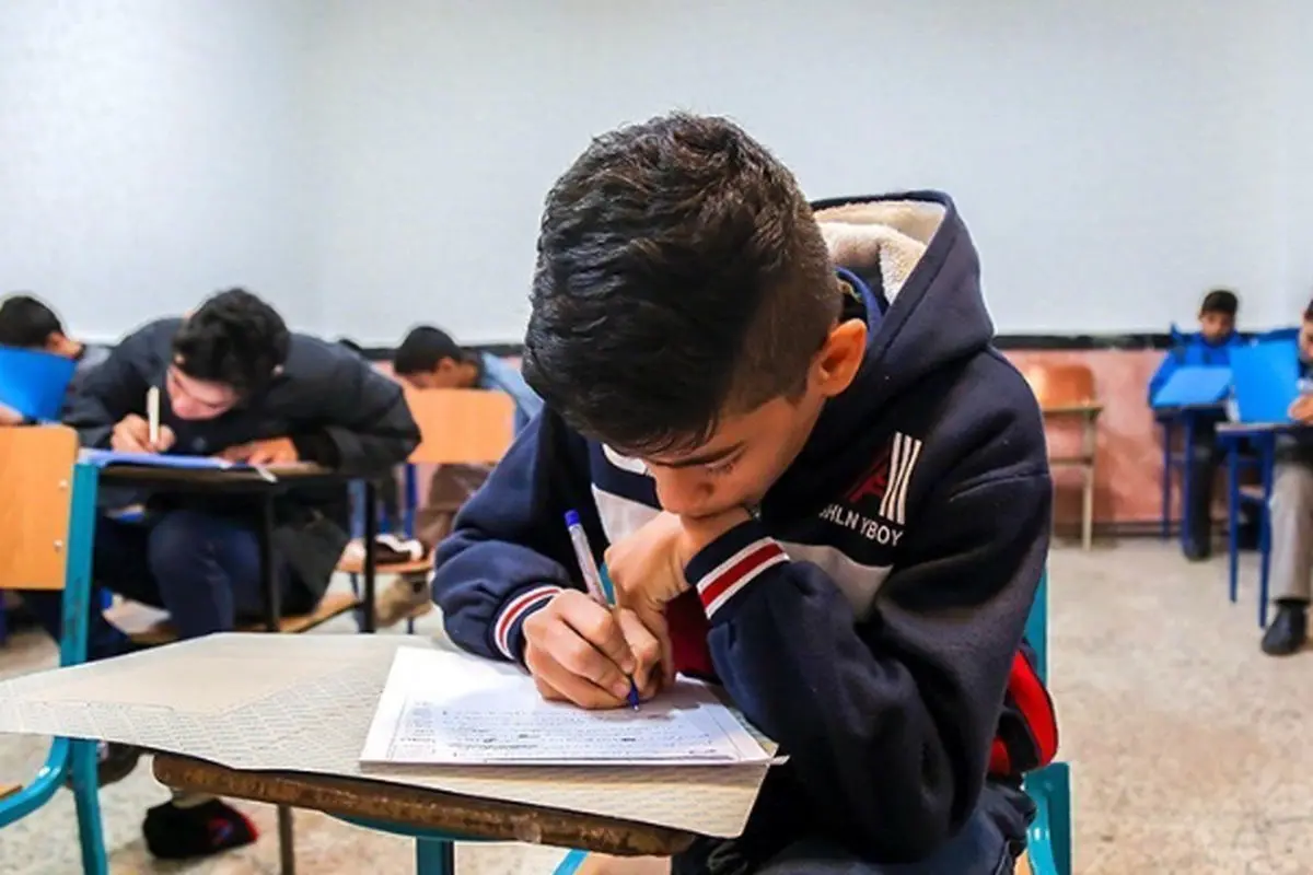 امتحانات نهایی