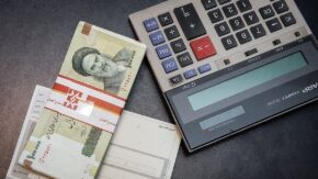 جدول دقیق پرداخت حقوق بازنشستگان بانک رفاه بر اساس حروف الفبا