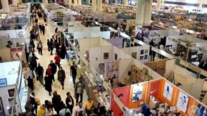 نمایشگاه کتاب