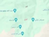 محل دقیق سانحه بالگرد حامل رئیس‌جمهور