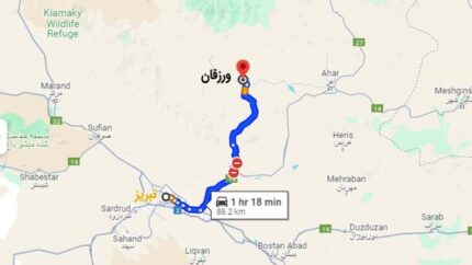 ورزقان