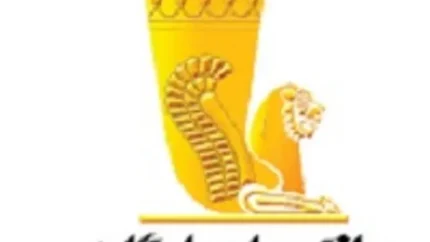 شرایط اختصاصی شرکت در استخدام بانک پاسارگاد