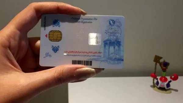 تغییرات کارت ملی در 1404 | ماهانه چند میلیون کارت ملی هوشمند صادر میشود