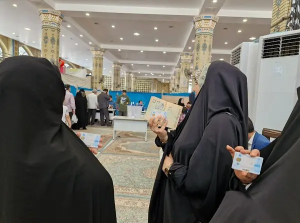 انتخابات ریاست جمهوری
