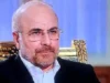 کاندیدای ریاست جمهوری 1403