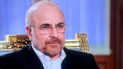 کاندیدای ریاست جمهوری 1403