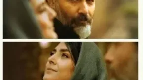 سریال«در انتهای شب»در فرانسه برد/سریال در انتهای شب با جایزه‌ای ارزشمند در فرانسه نور بر تن کرد