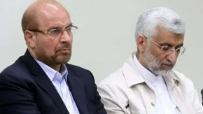 نظر رهبر معظم انقلاب در خصوص سوابق و‌کارنامه آقایان دکتر قالیباف و دکتر جلیلی| فیلم