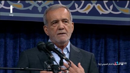 عذرخواهی رئیس جمهور از مردم ایران/پزشکیان به دلیل قطعی برق و گاز عذرخواهی کرد