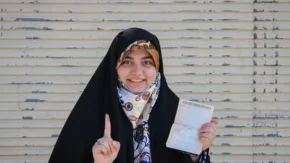 انتخابات ریاست جمهوری