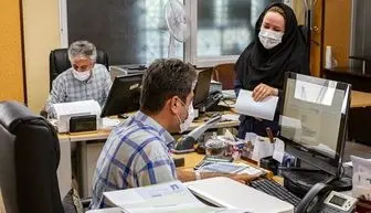 طرح ساماندهی کارکنان دولت1403