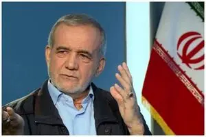پزشکیان از کارگران چه خواسته ای دارد