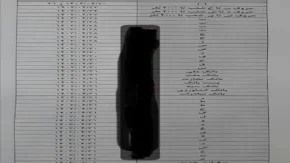 جدول حقوق بازنشستگان
