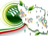 اولویت دریافت وام مشاغل خانگی هستند؟