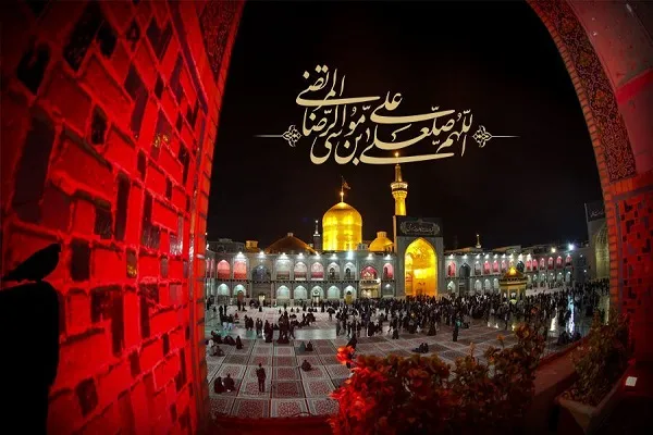 شهادت امام رضا ۱۴۰۴ چه روزی است؟ شهادت امام رضا ۱۴۰۴ چند شنبه است؟ کدام استان ها روز قبل شهادت امام رضا علیه السلام تعطیل شدند؟