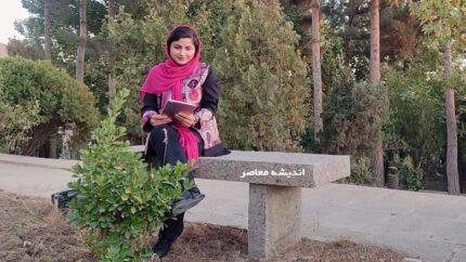 پریسا کربلایی حسنی روانشناس بالینی
