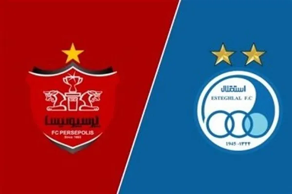 آمار باشگاه فوتبال استقلال تهران درمقابل پرسپولیس