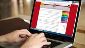 نتایج آزمون نمونه دولتی ۱۴۰۵؛ زمان اعلام و نحوه مشاهده از طریق سازمان سنجش