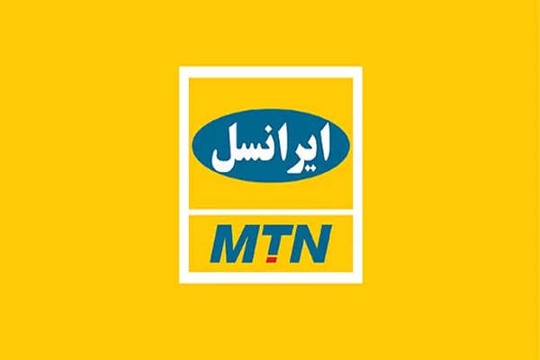 ایرانسل
