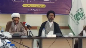 حجت الاسلام مشرف
