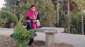 پریسا کربلایی حسنی روانشناس بالینی