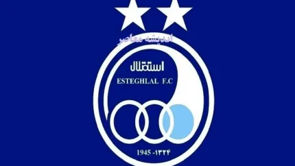 نقل و انتقالات استقلال