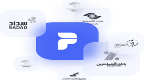 وام دیجی پی